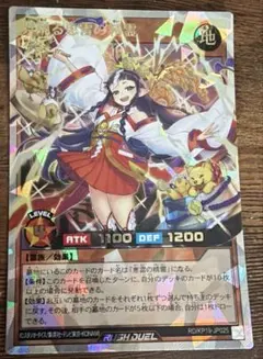 WIXOSS コードライド レイラ//THE DOOR ホロ 4枚 ウィクロス コードライド レイラ THE DOOR 4枚 - メルカリ