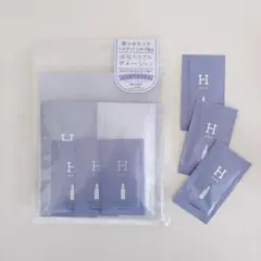 【新品未開封品】ハホニコ ヘマシルクお試しセット（おまけ付き）