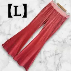 ベロア フレアパンツ【L】 ピンク 海外古着