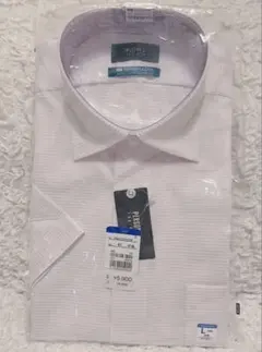 薄紫 ストライプ ビジネスシャツ L 新品未使用！値下げしました！