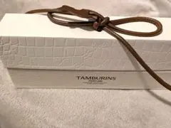 TAMBURINS ディスカバリーセット パピーケース付 - メルカリ