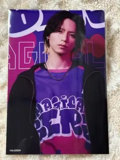 Item thumbnail for item 5f65a647-5a51-4ab3-9336-6f996a8b840c