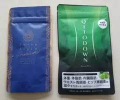 2026年最新】qttodownの人気アイテム - メルカリ