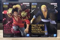 ONE PIECE BATTLE RECORD COLLECTION 2 SET