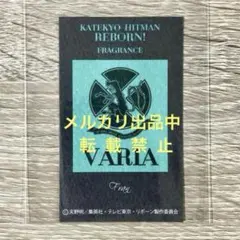 2026年最新】primaniacs ムエットの人気アイテム - メルカリ