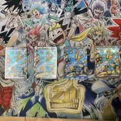 サーフゴーex SAR 4枚