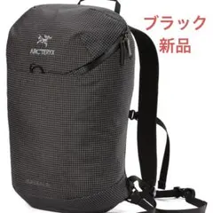 2026年最新】arc'teryx / konseal15の人気アイテム - メルカリ
