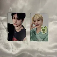 ゼベワン ジウン まとめ売り