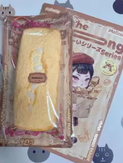 2026年最新】mellojoyの人気アイテム - メルカリ