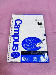 Item thumbnail for item 3dbc16aa-b531-4568-9278-ce1001fab30b