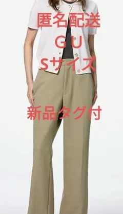 スラックス カジュアルパンツ