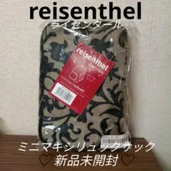 【reisenthel】mini maxi rucksack♡バロックトープ♡のサムネイル