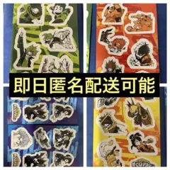 ヒロアカ 未開封パック