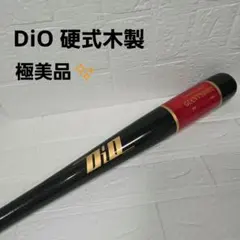 Item thumbnail for item a7b38a27-c5dc-41eb-a97d-3429f39afbb6