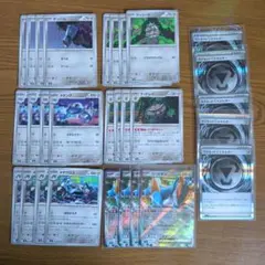 メタグロス コバルオンex 鋼タイプ まとめ売り ニンジャスピナー