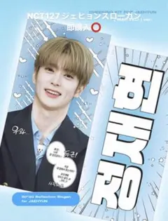 Item thumbnail for item 97c028cb-ea27-463a-b075-a1d34f493e40