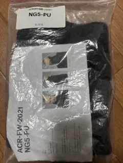 Item thumbnail for item 963550f1-3b13-41d4-beb5-14dfc171946b