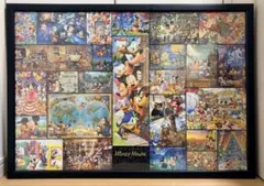 ディズニー 廃盤パズル テンヨー 陽気なウエスタンバンド 1500ピース