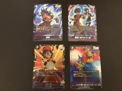 ドラゴンボール フュージョンワールド SR まとめ　デュアルエボリューション