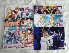 2025年最新】すとぷりグッズまとめ売りの人気アイテム - メルカリ