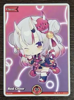 Item thumbnail for item 6390583f-ca59-49da-ac04-eb6a6f07caad