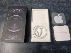 【空箱のみ】iPhone 12 Pro 純正箱・付属品あり ※本体なし