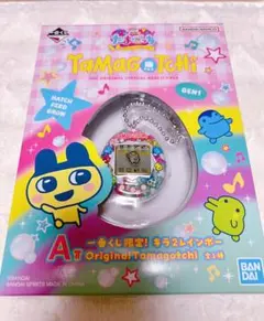 たまごっち　1番くじ　A賞