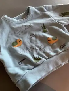 Item thumbnail for item c7f817f9-2e0a-4a16-8c80-bdbc04bb9c61