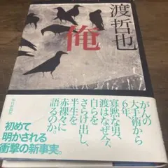 Item thumbnail for item 66f5e364-8fe8-409d-88ff-9530f1450a20