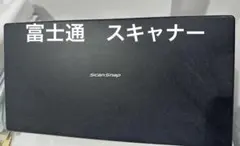 スキャン 6537回】ScanSnap iX500 動作品 - メルカリ
