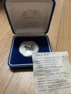 2026年最新】佐藤忠良 ブローチの人気アイテム - メルカリ