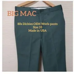 2026年最新】dickies talonの人気アイテム - メルカリ
