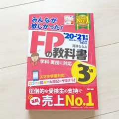 Item thumbnail for item 5b1b62b4-3f1d-420e-98a8-26bf05875f8c