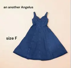 ✴︎新品 タグ付きAn another Angelus デニムワンピース✴︎