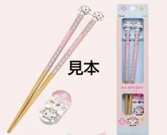値下　サンリオキャラクター　干支箸+箸置　バラ売り　クロミ