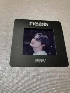 おまとめお気軽に様 リクエスト 2点 まとめ商品