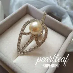 真珠 パール リーフピンブローチ ラペルピン タックピン キラキラ 葉っぱ