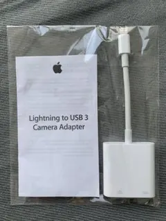 Apple Lightning to USB 3 Camera Adapter