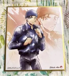 名探偵コナン　赤井秀一　色紙