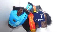 競馬　オジュウチョウサンぬいぐるみ　大小セット　サラコレ　中山GJ　中山大障害のサムネイル