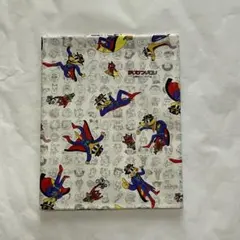 Item thumbnail for item bf2a1c02-9de2-41f2-9936-d2c1e0e60f40