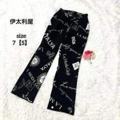 伊太利屋 カジュアルパンツ 総柄 個性的 ストレッチ モノトーン レトロ 黒のサムネイル