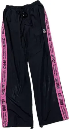 値下げ.#FR2 桃 ジャージパンツ