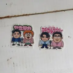 よしもと芸人ポテトスティック マユリカ マヂカルラブリー
