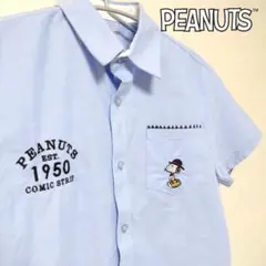 【スヌーピー刺繍】PEANUTS 半袖シャツ M ライトブルー ポケットチェック