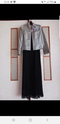 Item thumbnail for item b7fa9390-239c-4e85-8fd7-22587f47c236