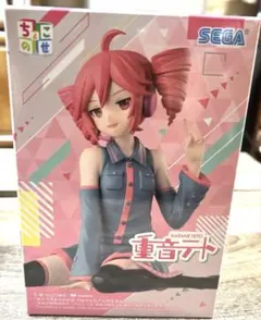 重音テト ちょこのせ プレミアムフィギュア