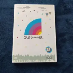 メルカリ