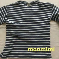 monmimi ボーダーカットソー 120cm