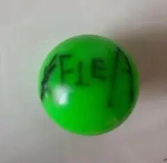 2025年最新】Hey! Say! JUMP サインボールの人気アイテム - メルカリ